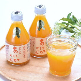 楽天市場 あいかちゃんの通販