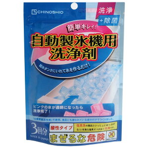 X@p(2Zbg)蕨@v[g@j@Ԃ@oY@@Mtg@@A@yY@j