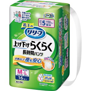 [t pc^Cv グ炭炭 ԃpcq5񕪁r(M`LF16)