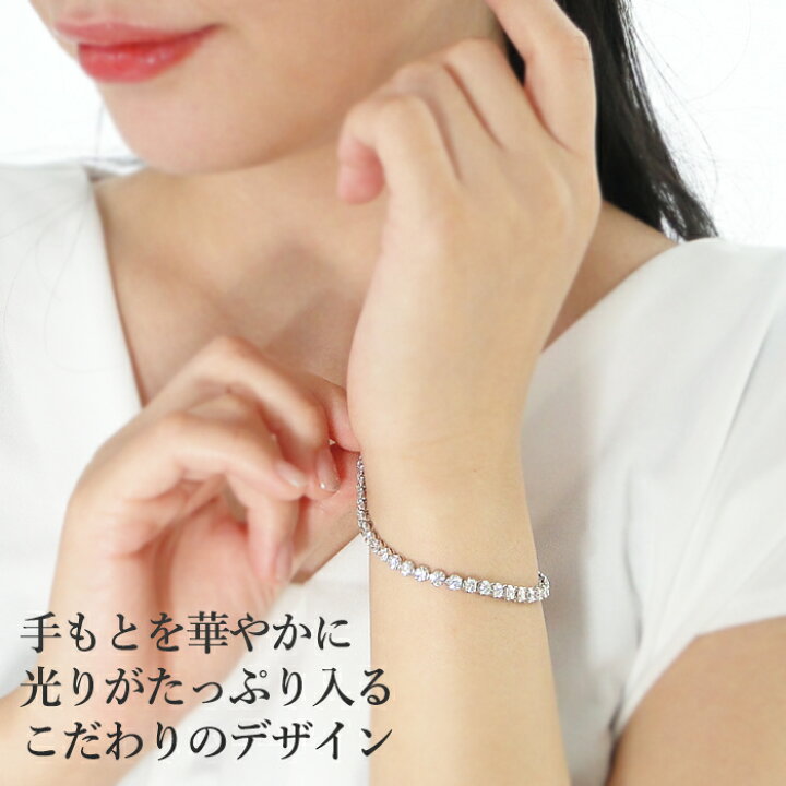 楽天市場】Pt900/K18YG/K18PG 【5.00ct】ダイヤモンド テニス 