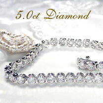 楽天市場】5カラット ダイヤモンド ブレスレットの通販 