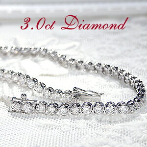 Pt900/K18YG/PG�y3.00ctUP�z�_�C�������h �e�j�X �u���X���b�g�y���������z�_�C���u���X �v���`�i�u���X �S�[���h�u���X �e�j�X�u���X 3.0ct 3ct 3�J���b�g 3�J���b�g �������� ���� �l�C ������� 