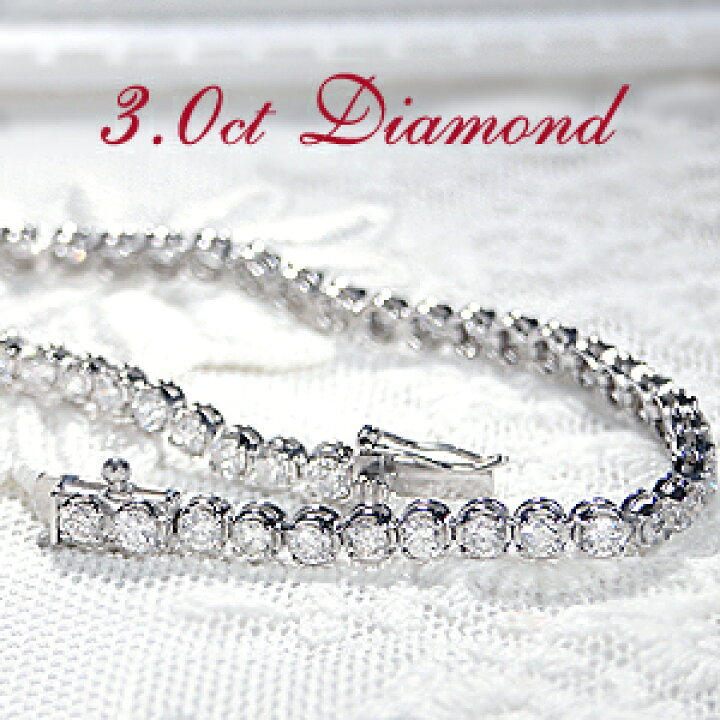 楽天市場】Pt900/K18YG/PG【3.00ctUP】ダイヤモンド テニス  