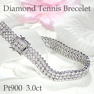 Pt900/K18YG/PG�y3.00ct�z3�A �_�C�������h �e�j�X �u���X���b�g�y���������z�_�C���u���X �v���`�i�u���X �S�[���h�u���X �e�j�X�u���X 3.0ct 3ct 3�J���b�g 3�J���b�g �������� ���� �l�C ������