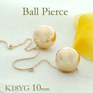 Pt900/K18YG/PG 10~ n {[ tbNsAX yzۋ nsAX v`isAX S[hsAX  lC  iۏ؏ V v[g 萔 bsO