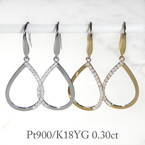 Pt900/K18YG/PG ܌^ c _Ch tbNsAX yz_CsAX _CAsAX v`isAX S[hsAX  lC  iۏ؏ V v[g 萔