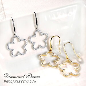 Pt900(n[h)/K18YG/PG  t[sAX tbNsAX yz_CsAX _CAsAX v`isAX S[hsAX  lC  iۏ؏ v[g 萔 