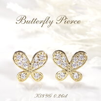 楽天市場】k18 ピアス 蝶々の通販