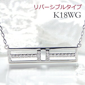 K18WG/PG/YG o[Vu _Ch lbNX y_g yz_ClbNX SI1   lC  iۏ؏ V v[g 萔 bsO 1