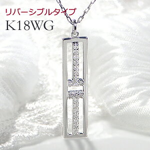 K18WG/PG/YG o[Vu _Ch lbNX y_g c^yzjZbNX jp yA _ClbNX SI1   lC  iۏ؏ V 萔