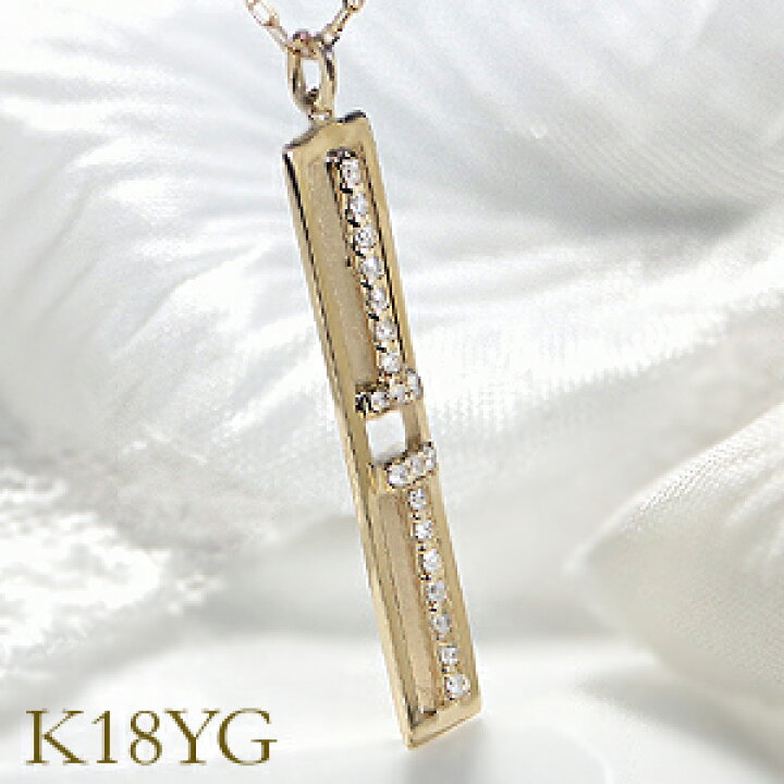 楽天市場】K18WG/PG/YG リバーシブル ダイヤモンド ネックレス