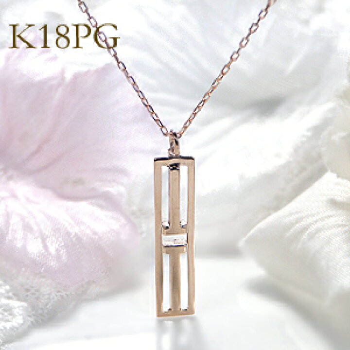 楽天市場】K18WG/PG/YG リバーシブル ダイヤモンド ネックレス