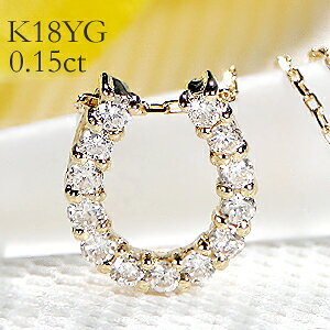 Pt900/K18PG/YG 0.15ct n`[t _Ch y_gyzz[XV[ _CA  lC  iۏ؏ V v[g 萔 bsO 18 _C