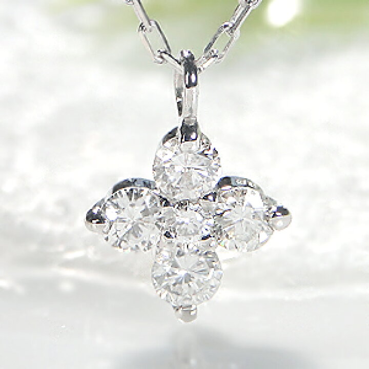 楽天市場】K18WG/PG/YG 0.2ct フラワーモチーフ ダイヤモンド  