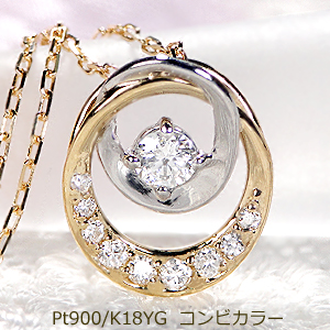 楽天市場】k18pg ダイヤモンドネックレスの通販
