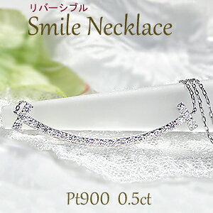 pt900/K18PG/YG 0.50ct _Chy_gyz ݂ 4a SI1 o[Vu   lC  iۏ؏ V v[g 萔 bsO 18 S