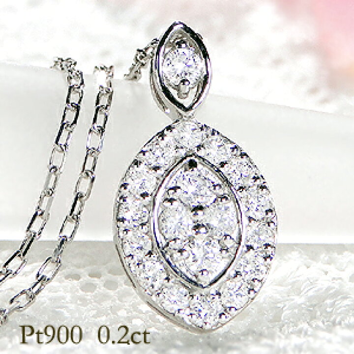 楽天市場】Pt900/K18YG/PG ダイヤモンド ティアドロップ ネックレス 
