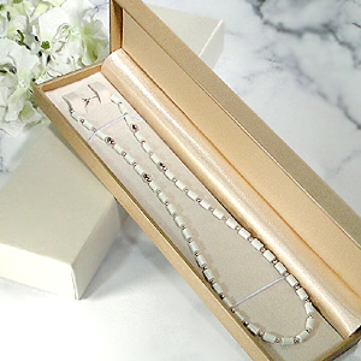 楽天市場】磁気ネックレス/レパゲルマ【管理医療機器】【送料無料 