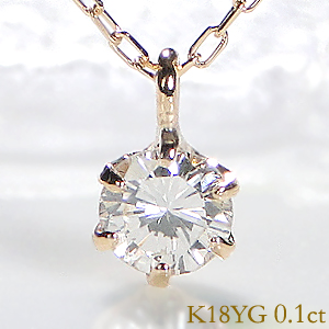 ネックレス ペンダント ダイヤモンド 1ct wg ダイヤ 一粒の人気商品 
