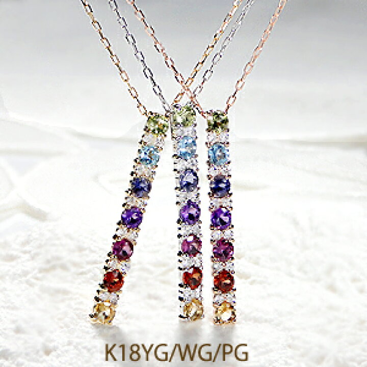 楽天市場】K18YG/PG/WG 0.1ct ダイヤモンド & アミュレット ネックレス 