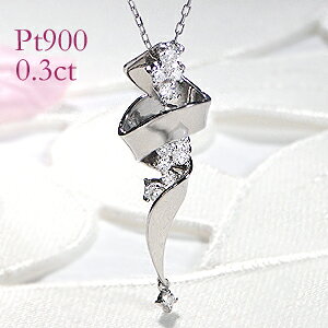 Pt900/K18PG/YG 0.3ct _Ch lbNX y_g yz lC  iۏ؏ V v[g 萔 bsO 18 hy_g v`