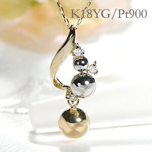 Pt900/K18YG ۋ RrJ[ _Ch lbNX yzS[hlbNX SI  lC  PG iۏ؏ V v[g 萔 bsO 18 _Cl