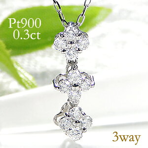 Pt900/K18YG/PGy0.3ctz3WAY 3A t[ _Ch y_g yz3way S[hy_g v`iy_g _ClbNX _CA n[glbNX   lC  