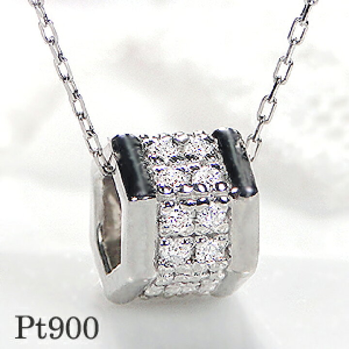 楽天市場】Pt900/K18YG/PG【0.12ct】筒形 六角形 ダイヤモンド 