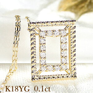 Pt900/K18YG/PG 0.1ct XNGA _Ch lbNX y_gyz_ClbNX SIUP   lC 0.1Jbg  iۏ؏ V v[g ݂ 萔