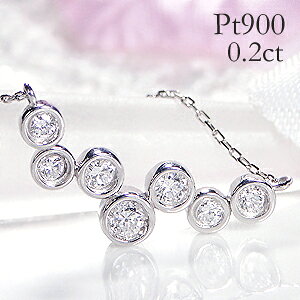 Pt900/K18YG/PG 0.2ct _ _Ch lbNXyz_Chy_g v`i S[h tN   lC  iۏ؏ v[g 萔 b