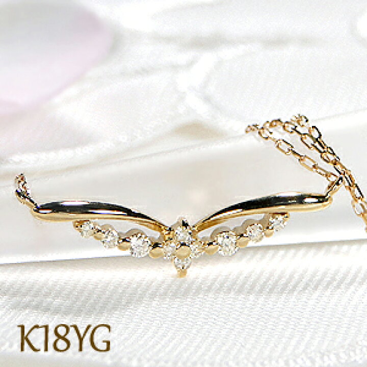 楽天市場】K18WG/PG/YG【0.12ct】フラワー ライン ダイヤモンド 