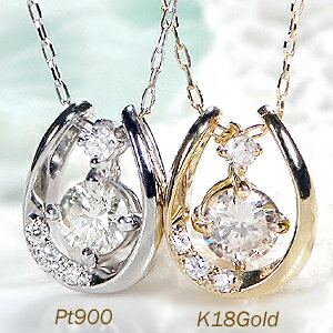 Pt900/K18PG/YG 0.2ct _Ch n`[t y_g 3WAYyzz[XV[ 4a   lC  iۏ؏ V v[g 萔 bsO 