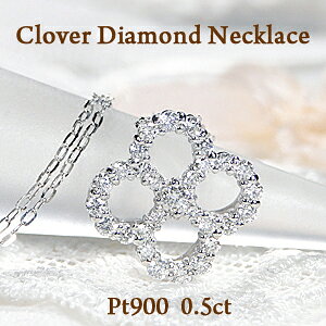 Pt900/K18YG/PGy0.50ctzN[o[`[t _Ch lbNXyzNVJ lt N[o[   AeB[N t[ v`i 0.5Jbg  18 WG