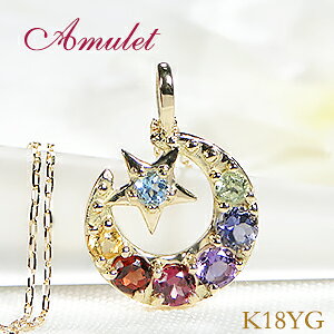 Pt900/K18YG/PG E`[t }`lbNXyz}`J[ NZg  J^  WG[  18k 18 v`i S[h ZuJ[ J[Xg[ A~