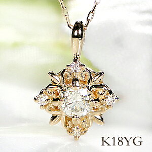 Pt900/K18YG/PG y0.2ctz _Chy_gyz4a SIUP AxXN H` NVJ AeB[N   lC  iۏ؏ V v[g 萔