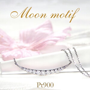 pt900/K18YG/PG 0.15ct O C _Ch y_gyz NZg ݂ 4a [ moon   lC  iۏ؏ V v[g 萔