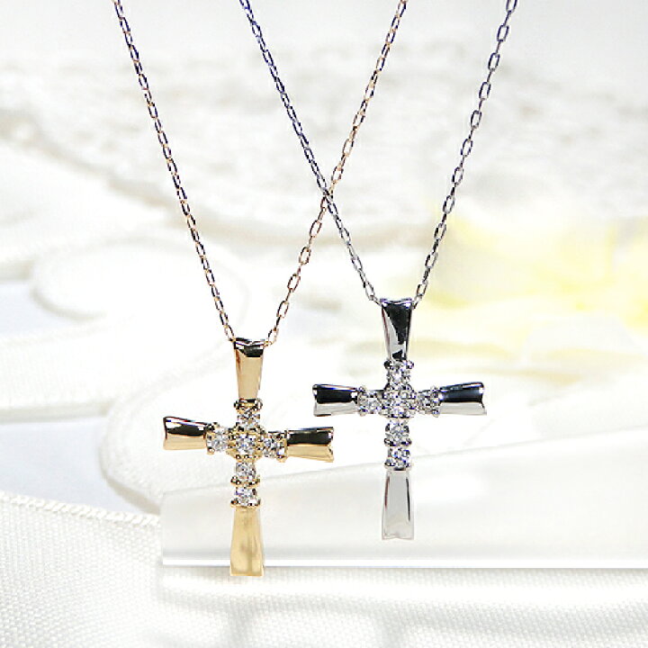 楽天市場】Pt900/K18YG/PG【0.10ct】クロス ダイヤモンド ペンダント  