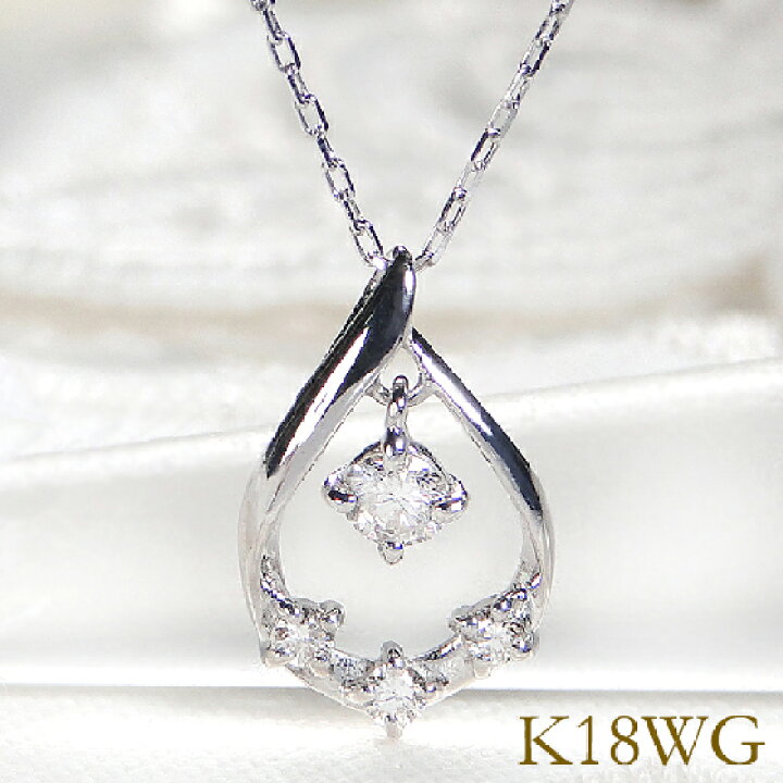 楽天市場】K18WG/YG/PG 【0.10ct】 ティアドロップ モチーフ ゆれる  