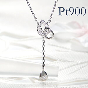 Pt900/PG/YG `[t _Ch lbNXyzGbg S[h 䃂`[t yAVFCv I SI YC  lC  iۏ؏ V v[g 萔