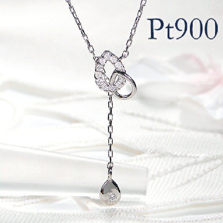 楽天市場】Pt900/PG/YG しずくモチーフ ダイヤモンド ネックレス【送料 