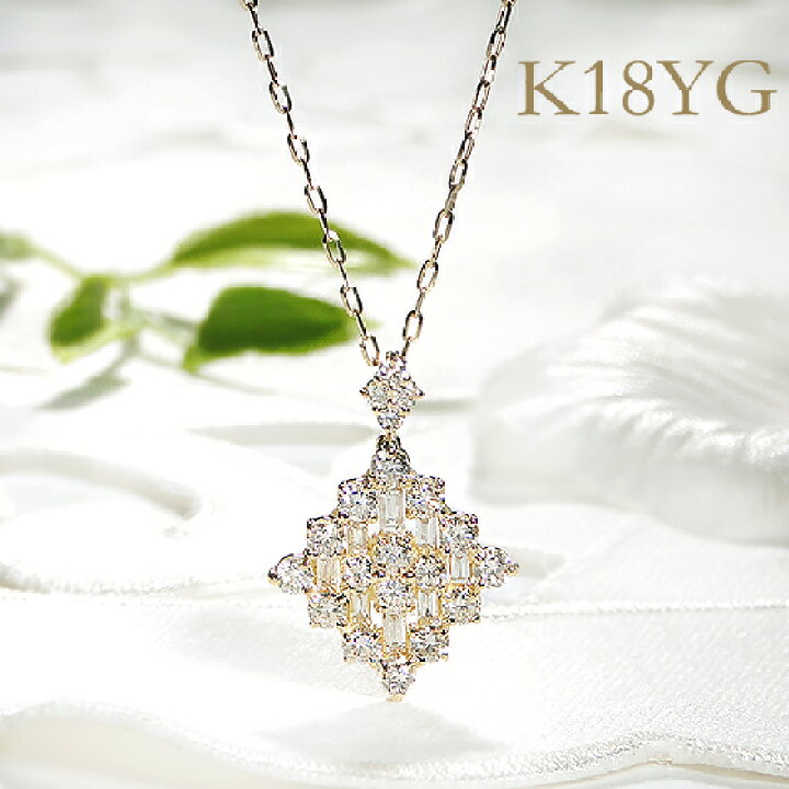 楽天市場】Pt900/K18YG/PG【1.0ct】ひし形モチーフ ダイヤモンド  