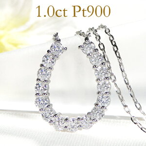 Pt900/K18YG/PG 1.0ct n`[t _Ch lbNXyzz[XV[ _CA  lC  ݂ iۏ؏ V v[g 萔 bsO 18 v