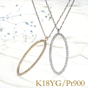Pt900/K18YG/PG 0.25ct I[o`[t _Ch lbNXyzI[o _CA lC  iۏ؏ V v[g 萔 bsO 18 v`i _CA