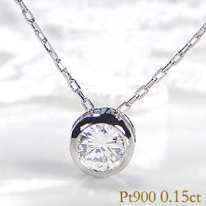 楽天市場】Pt900/K18PG/YG 0.15ct 一粒 ダイヤモンド ネックレス