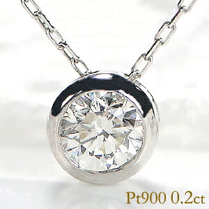 Pt900/K18PG/YG 0.2ct ꗱ _Ch lbNX y_g CloveryzN[o[ _Chy_g S[h tN   lC  iۏ؏ v[g 