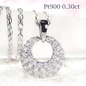 Pt900/K18YG/PGy0.30ctz T[N`[t _Ch lbNXyzv`i 18 _Cy_g _CA T[N`[t _ClbNX  lC  iۏ؏ 