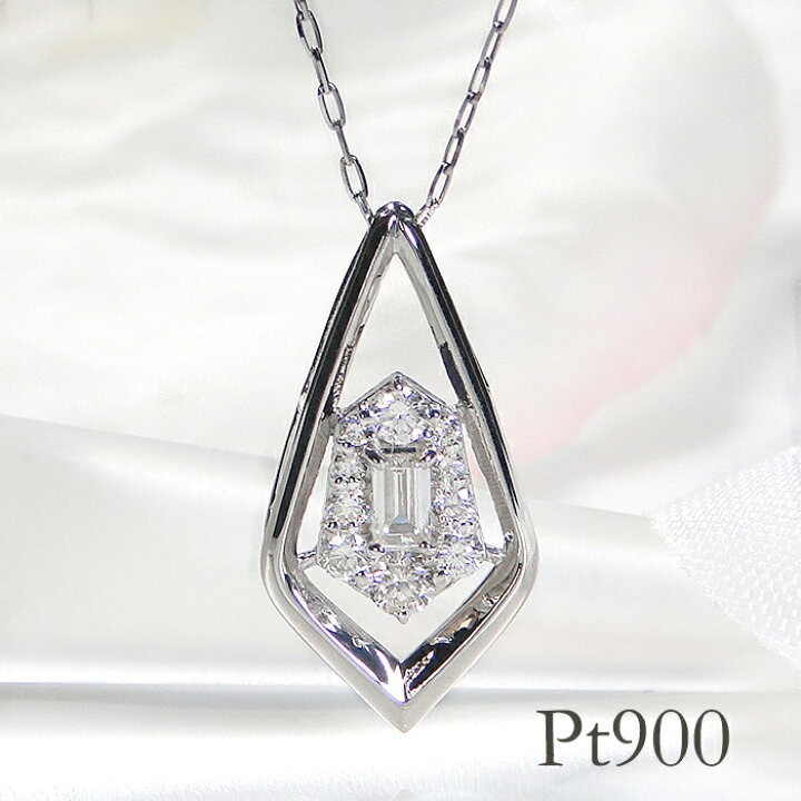 楽天市場】Pt900/K18YG/PG【0.25ct】ダイヤモンドネックレス【送料無料 