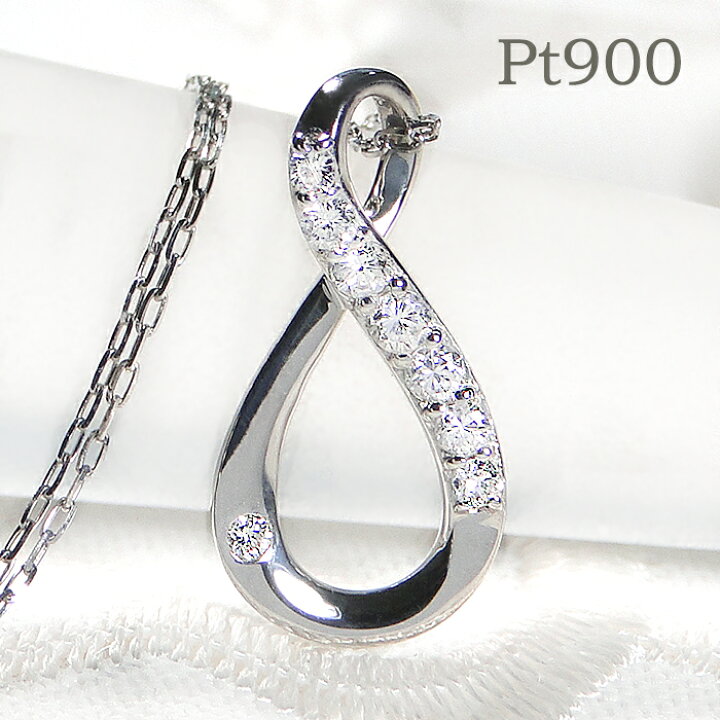 楽天市場】Pt900/K18YG/PG【0.10ct】ダイヤモンドネックレス【送料無料 