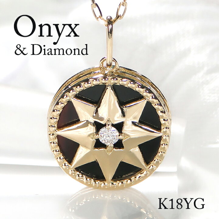楽天市場】K18YG【0.03ct】オニキス サークル スター ダイヤモンド