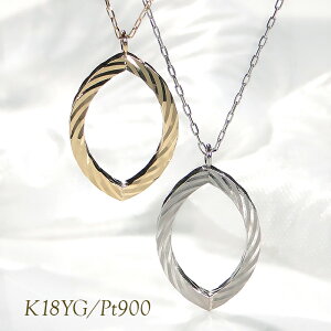 Pt900/K18YG }[LX^ n ͗l lbNXyz}[LX lC  iۏ؏ V v[g 萔 bsO 18 K18 CG[S[h Pt v`i n̂ 